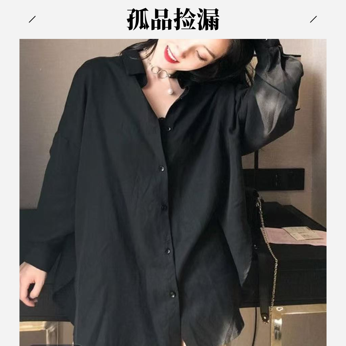 [集合链接]艾诺套装 T恤裤子 连衣裙集合链接 按编码下单