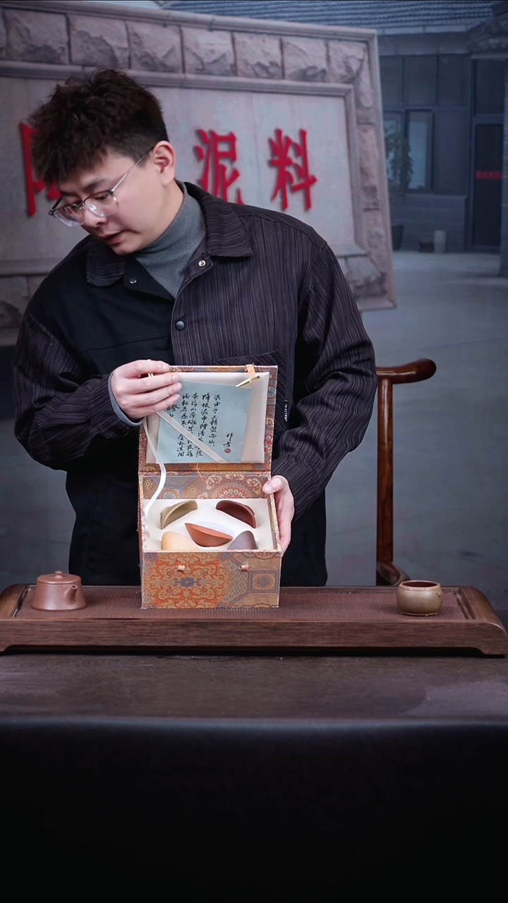 茶壶紫砂玲***子五色杯套组