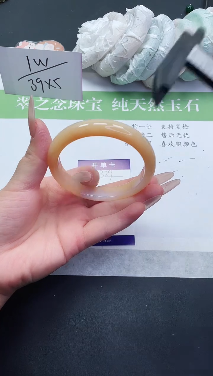 【闪购商品】石英质玉手镯未镶嵌M329-62+