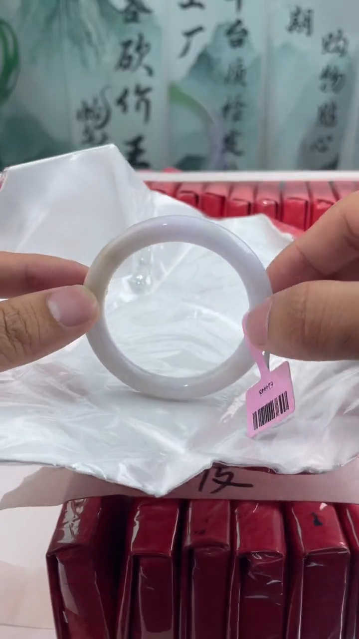 【闪购商品】翡翠手镯未镶嵌翡翠手镯（微瑕）4