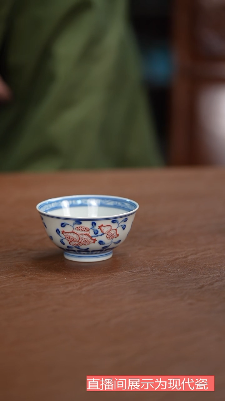 摆件陶瓷茶具茶具茶具茶具