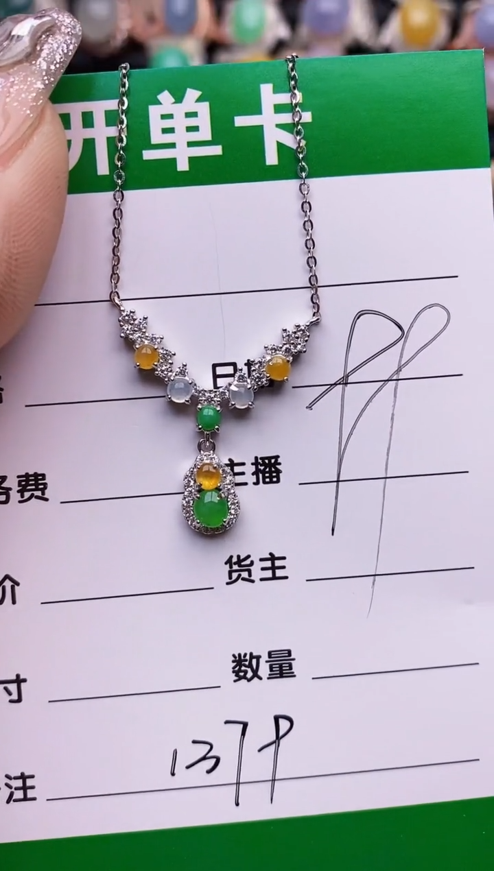 【闪购商品】翡翠戒指银S925镶嵌1379