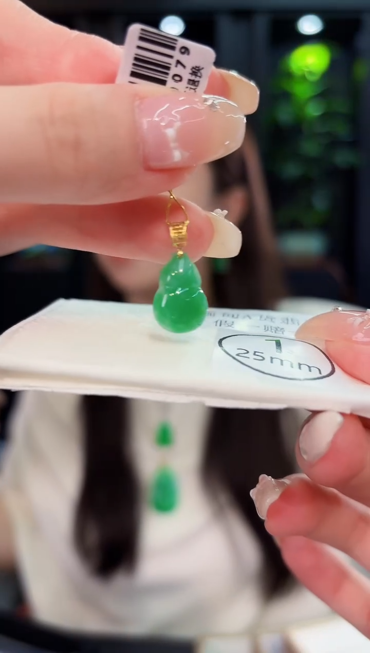 翡翠18K金镶嵌吊坠(不含链)缅料A货/多样性发货/一件
