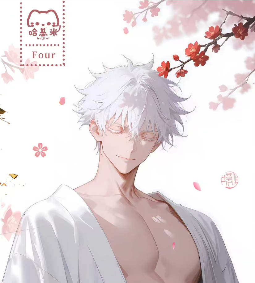 【盲光拆卡活卡链接】