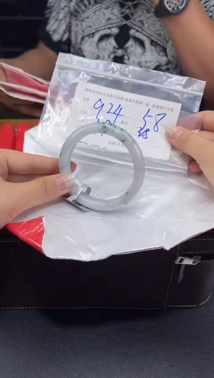 【闪购商品】定制翡翠未镶嵌毛货手镯需精细抛光/58