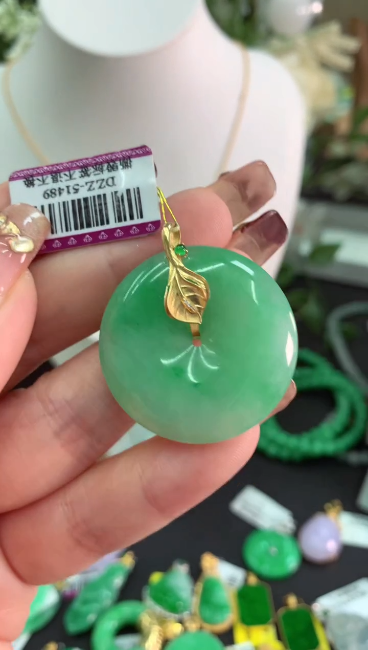 【闪购商品】翡翠吊坠(不含链)18K金镶嵌挂件