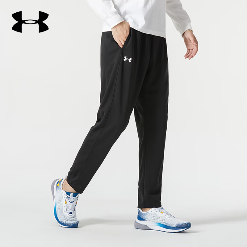 UA安德玛男裤秋季新款运动裤针织透气卫裤宽松直筒裤23600703-001