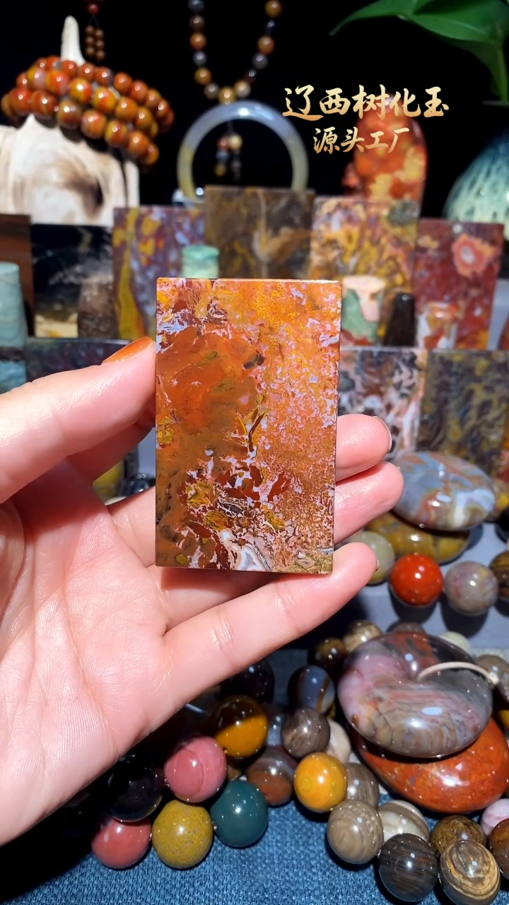 未镶嵌-硅化玉东***肥天然北票硅化玉吊坠