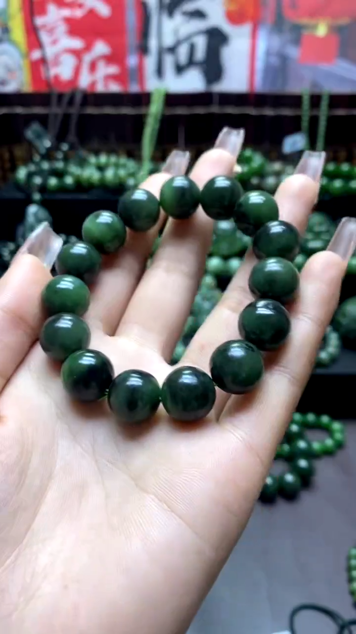 【闪购商品】和田玉（碧玉）手串未镶嵌手串