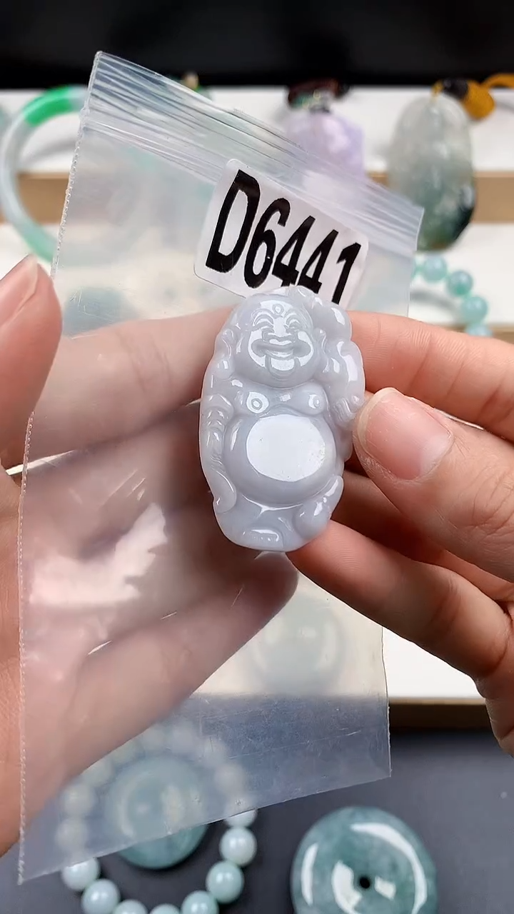 颈饰未镶嵌翡翠天然翡翠吊坠挂件