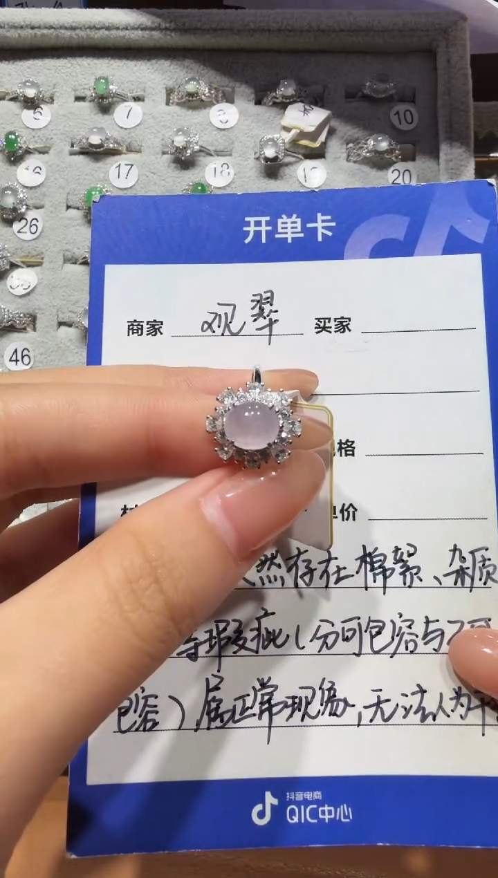 银S925镶嵌戒指翡翠925银镶缅甸A货翡翠戒指