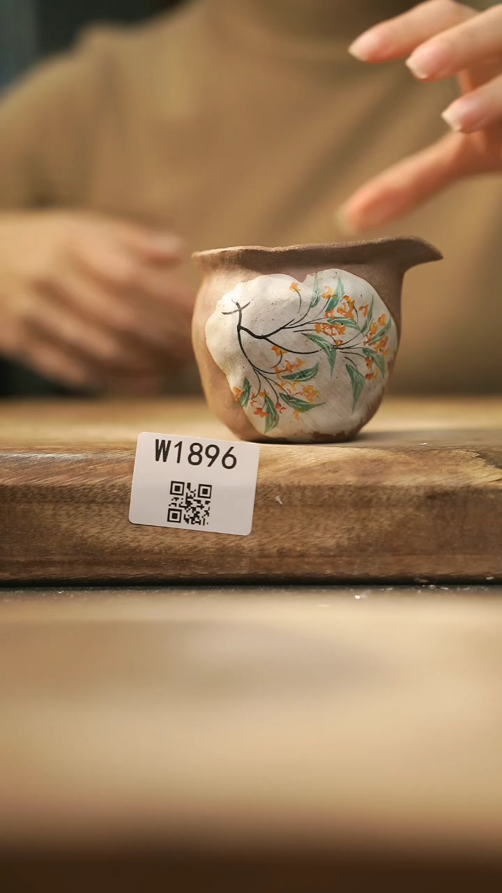 【闪购商品】【经典福利】/ 公道@@W1896