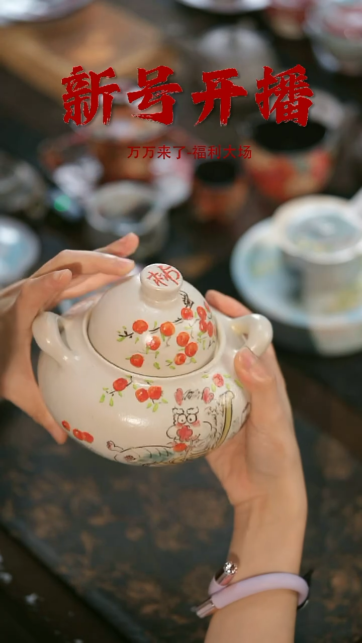 摆件野汀手工手作茶器@@YT825