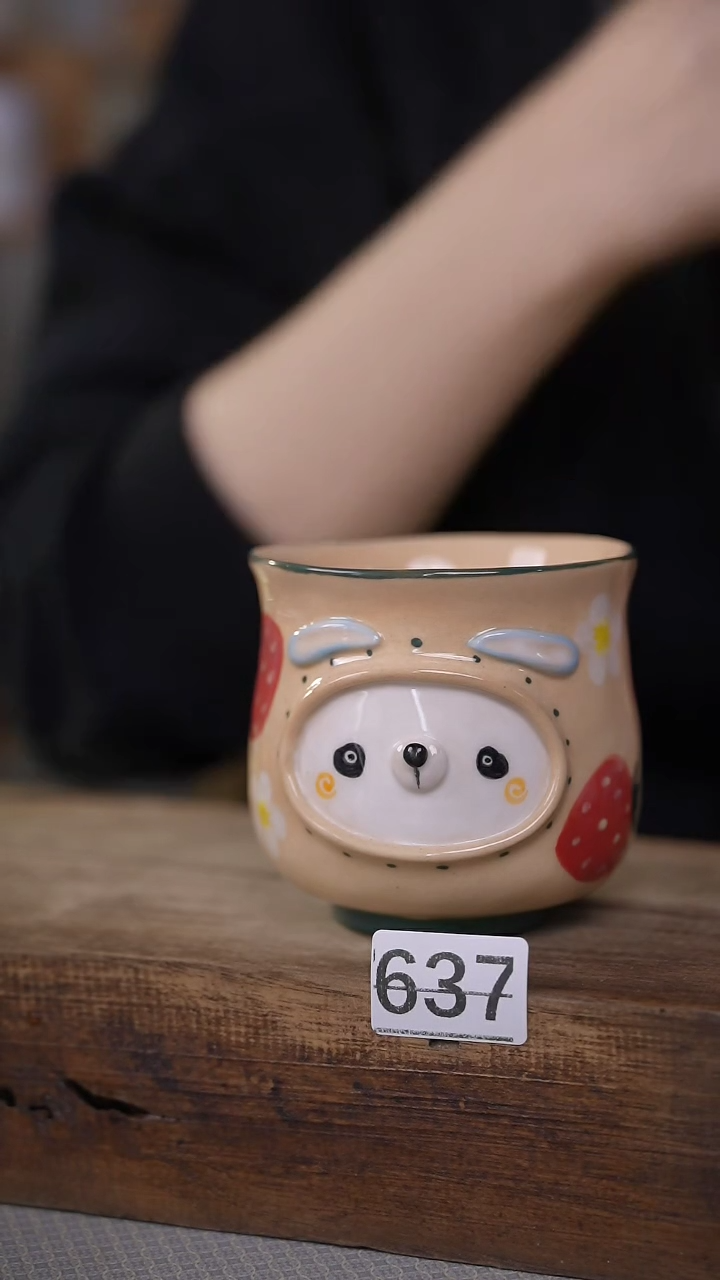 【闪购商品】瓷片手绘·杯/设计师 xudu 款