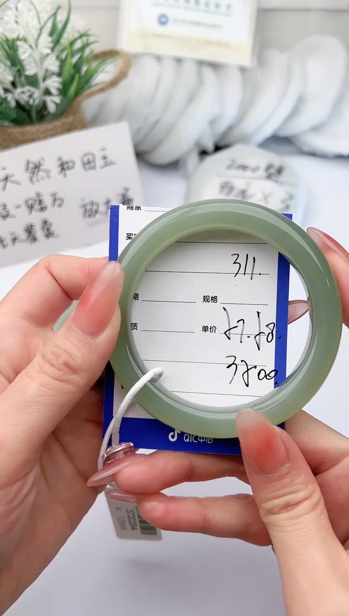 【闪购商品】和田玉手镯未镶嵌柯沛311