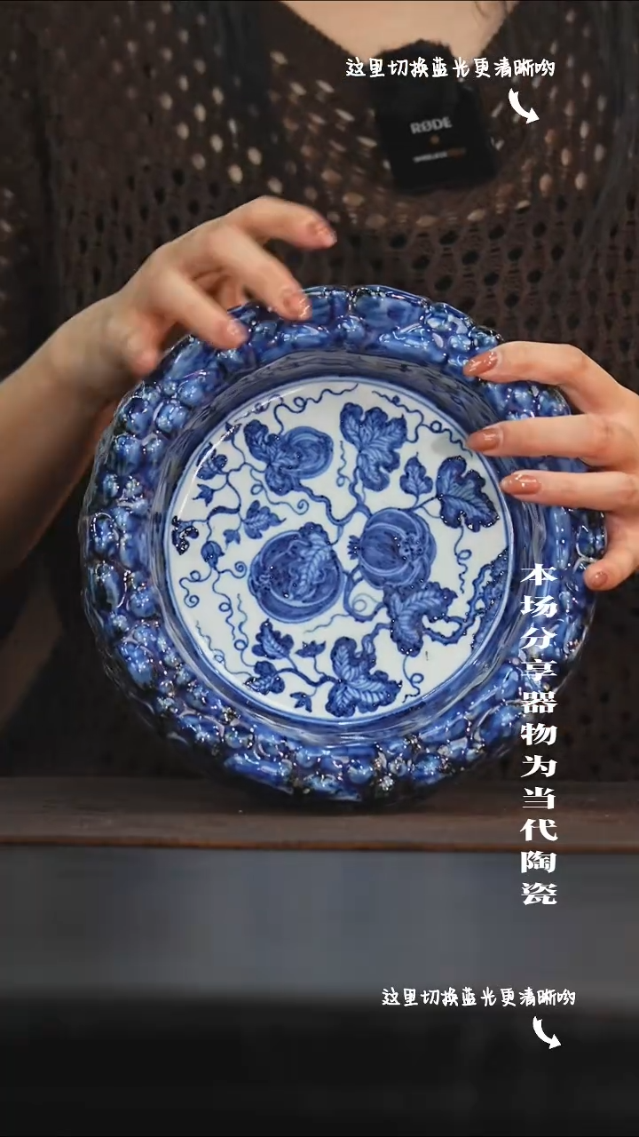 九鸣瓷艺限时高货福利——内绘