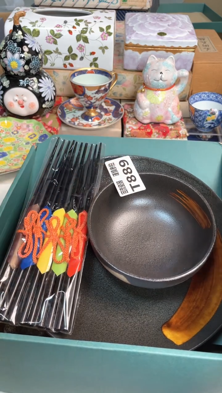 【闪购商品】闪购闪购闪购闪购