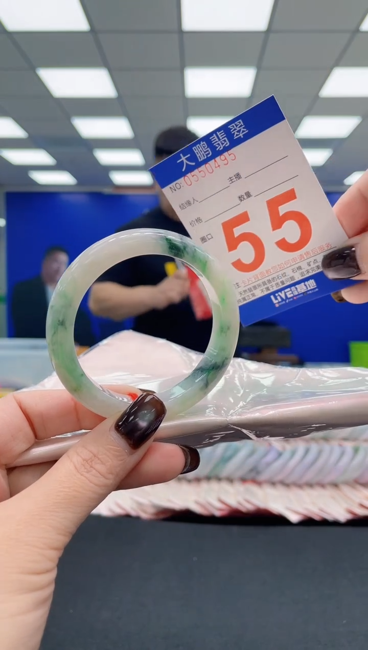 未镶嵌手镯翡翠AAAAAAAAAA