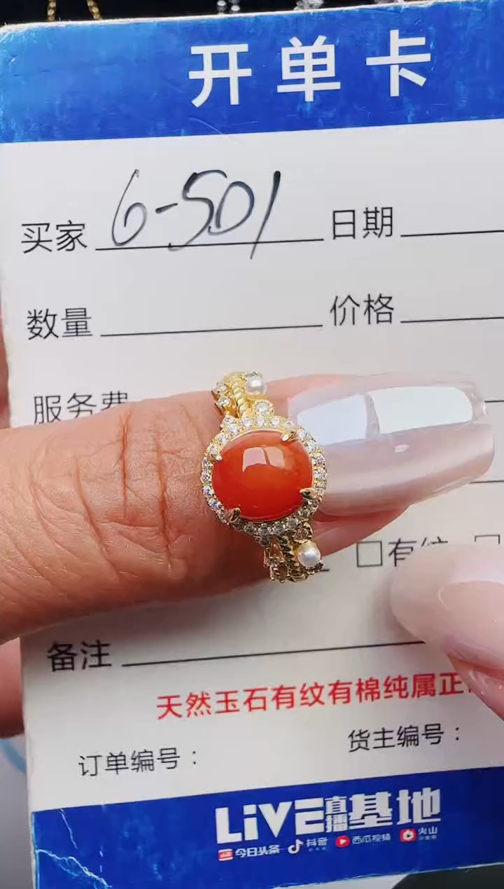 【闪购商品】翡翠戒指银S925镶嵌111111111