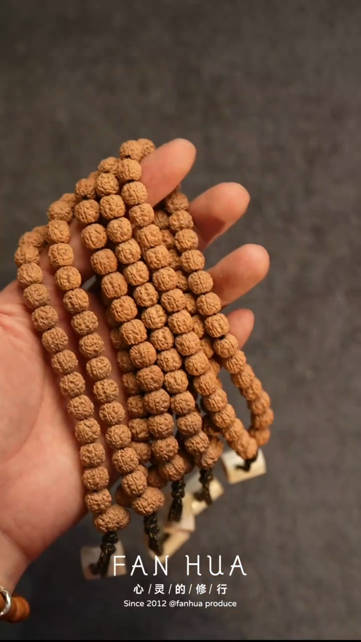 手串金刚菩提黄点龙单圈 9mm