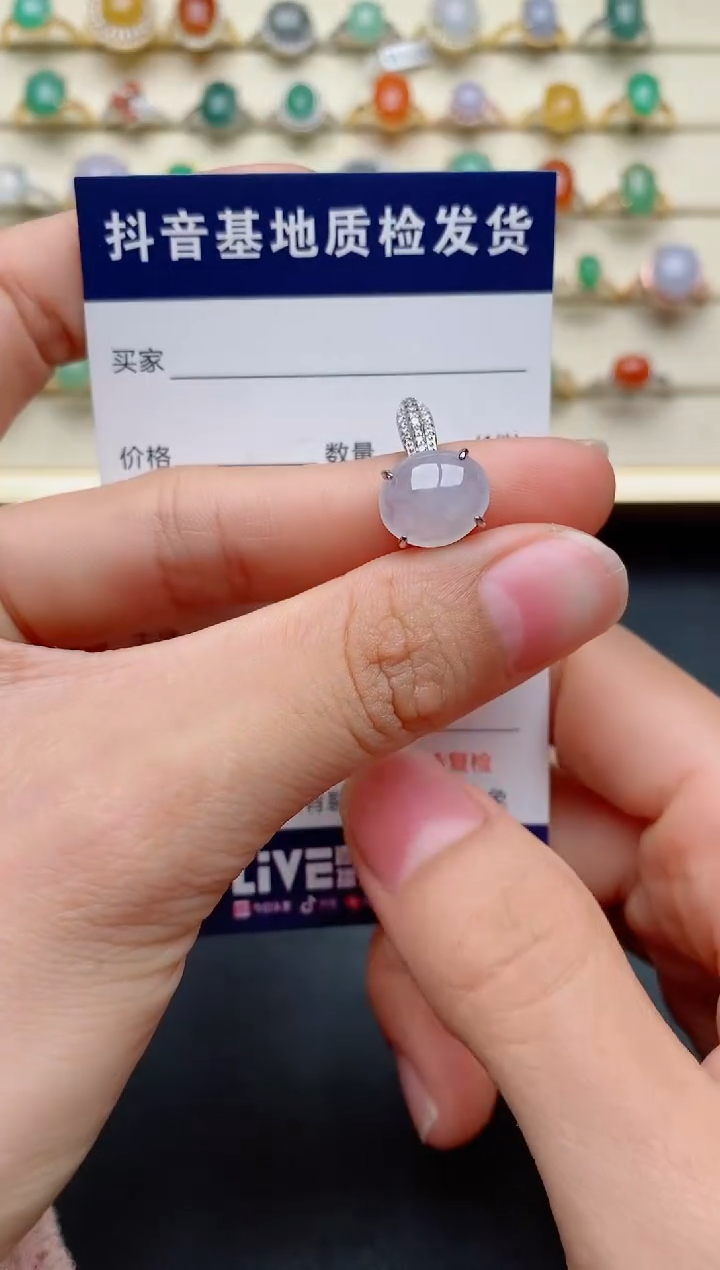 【闪购商品】翡翠戒指银S925镶嵌.........