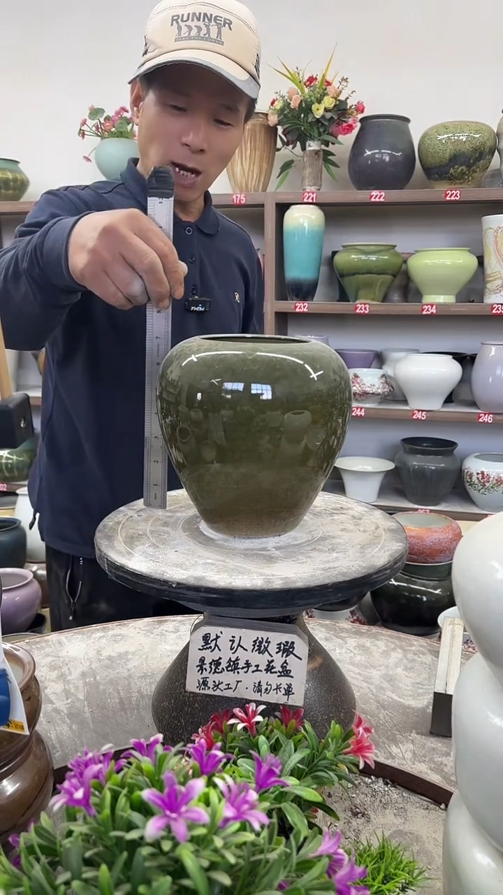 12-1-高19口11瑕-花盆