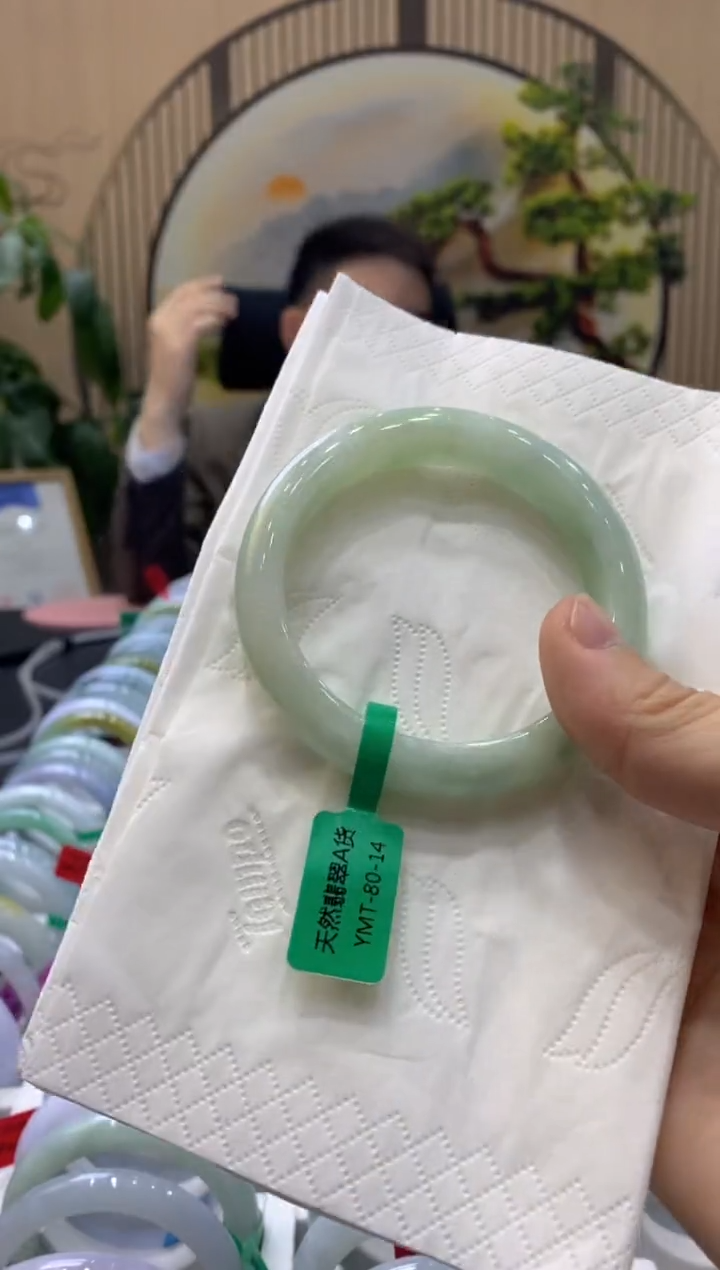 【闪购商品】翡翠手镯未镶嵌00007842