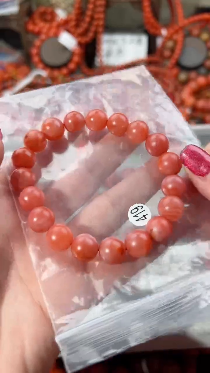 【闪购商品】南红玛瑙手串未镶嵌10