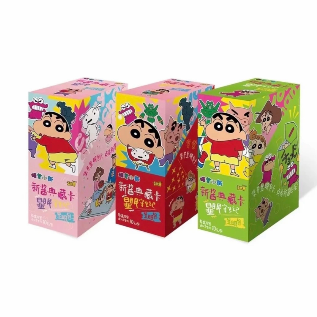 帅哥专享【抓小白】卡游正版蜡笔小新显眼包第一弹卡牌盲盒（代拆）