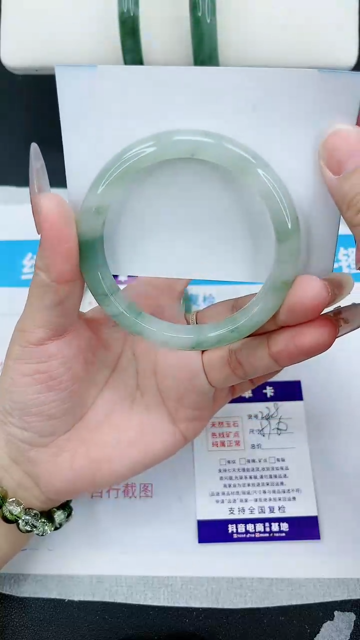 【闪购商品】石英质玉手镯未镶嵌228号/59-60圈