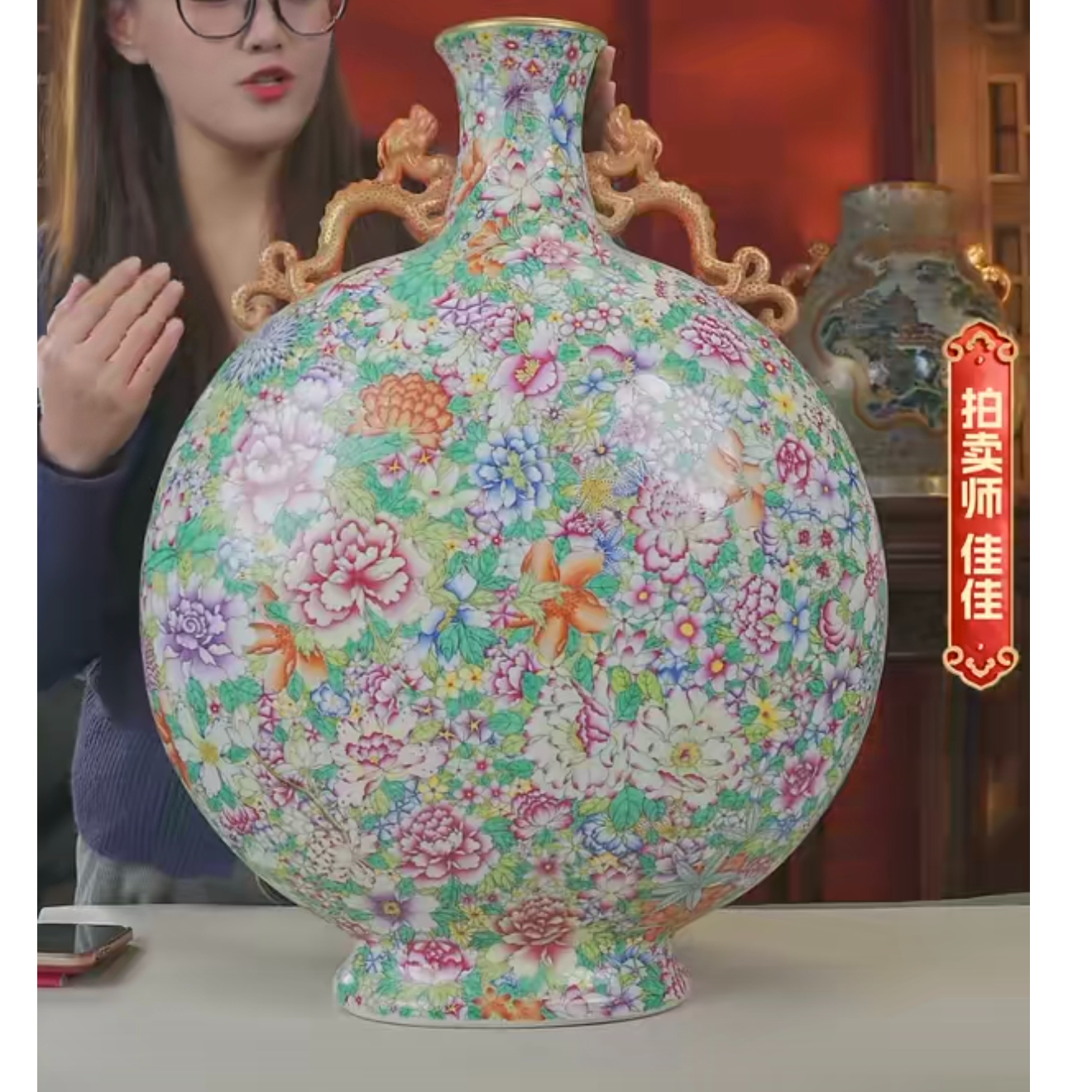 国呈拍卖古董瓷器