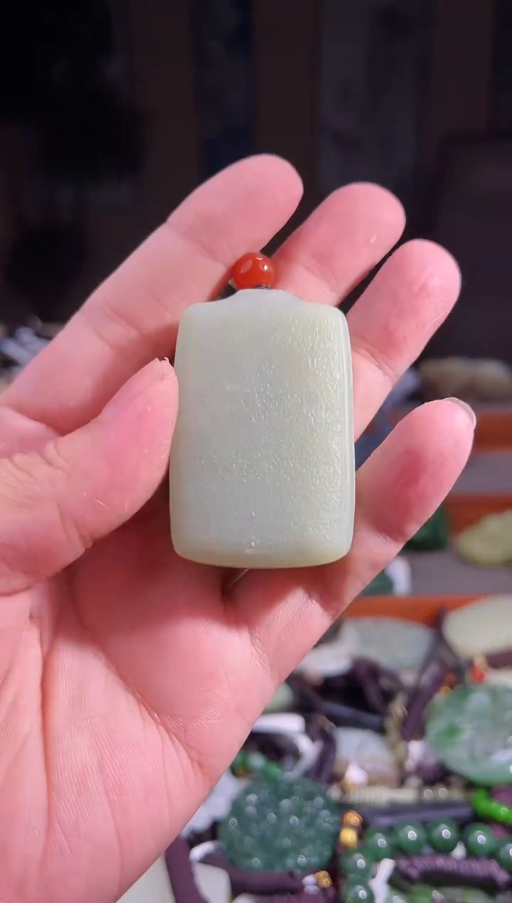 玉未镶嵌  拍一发一