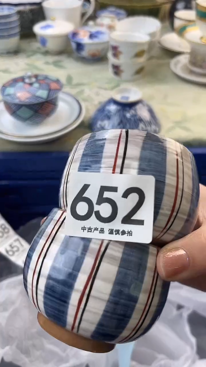 瓷片万****旭652........