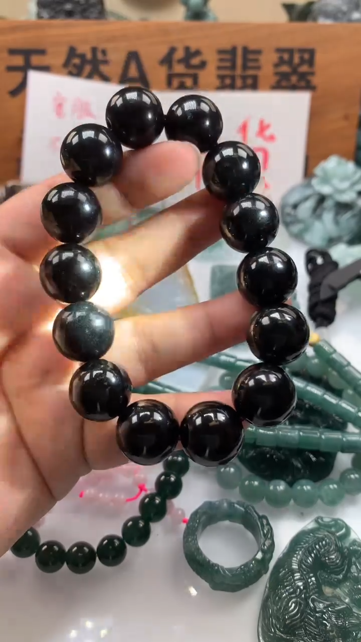 【闪购商品】翡翠颈饰未镶嵌保真天然A货翡翠