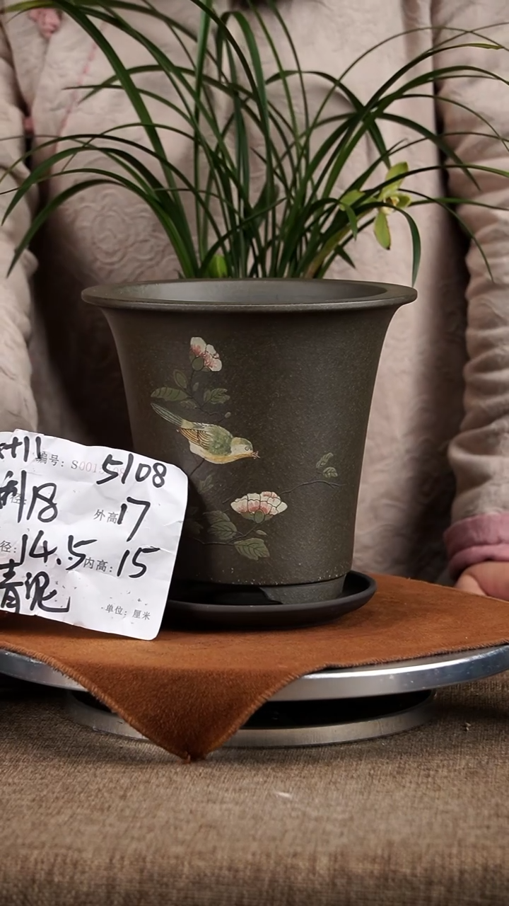 【闪购商品】紫砂花盆紫砂花盆5108+z