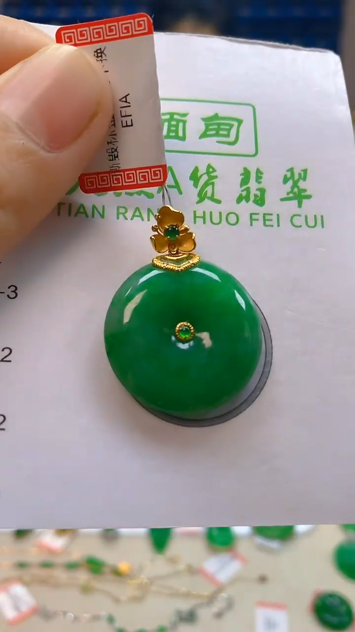 颈饰18K金镶嵌翡翠新号开播 全场乱卖