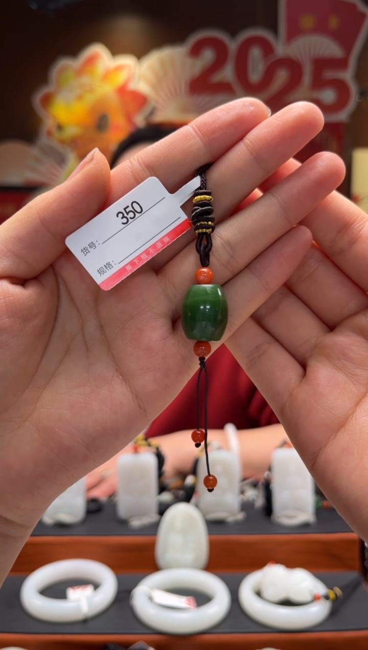 【闪购商品】和田玉吊坠未镶嵌1