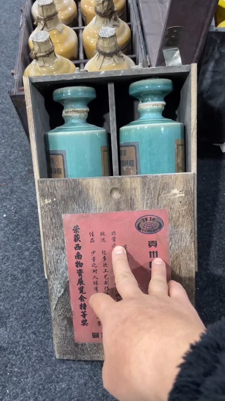 瓷片所见即所得，瓷片