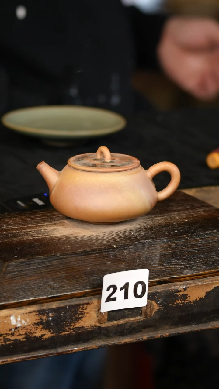 【闪购商品】其他标题标题标题标题