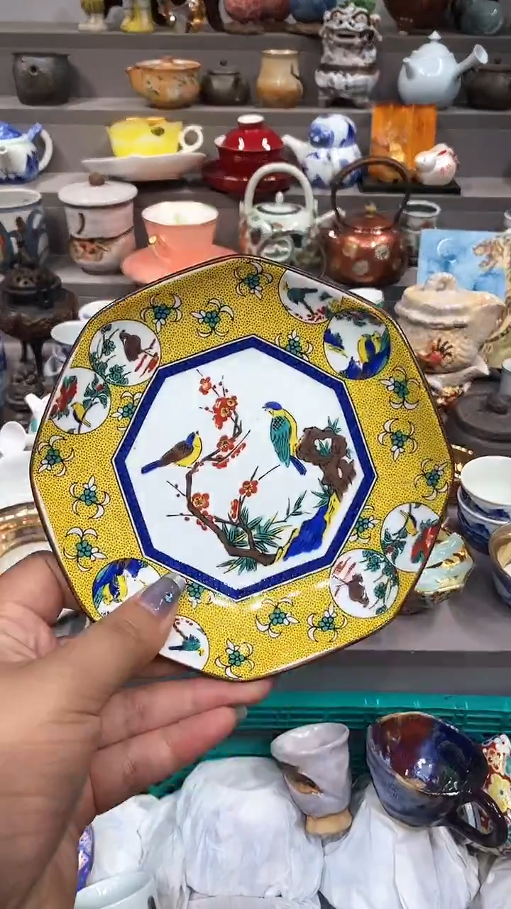 瓷片珠*瓷器瓷器默认默认