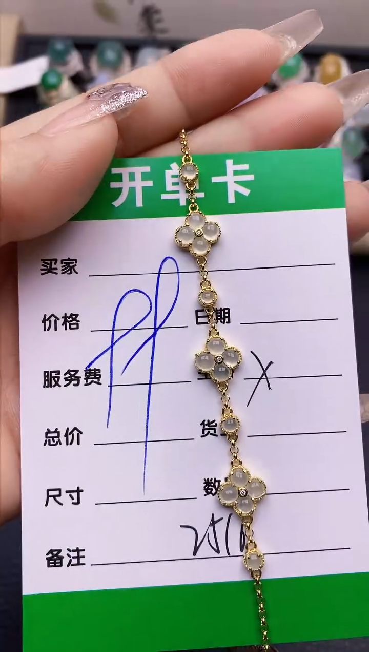 【闪购商品】翡翠戒指银S925镶嵌2516