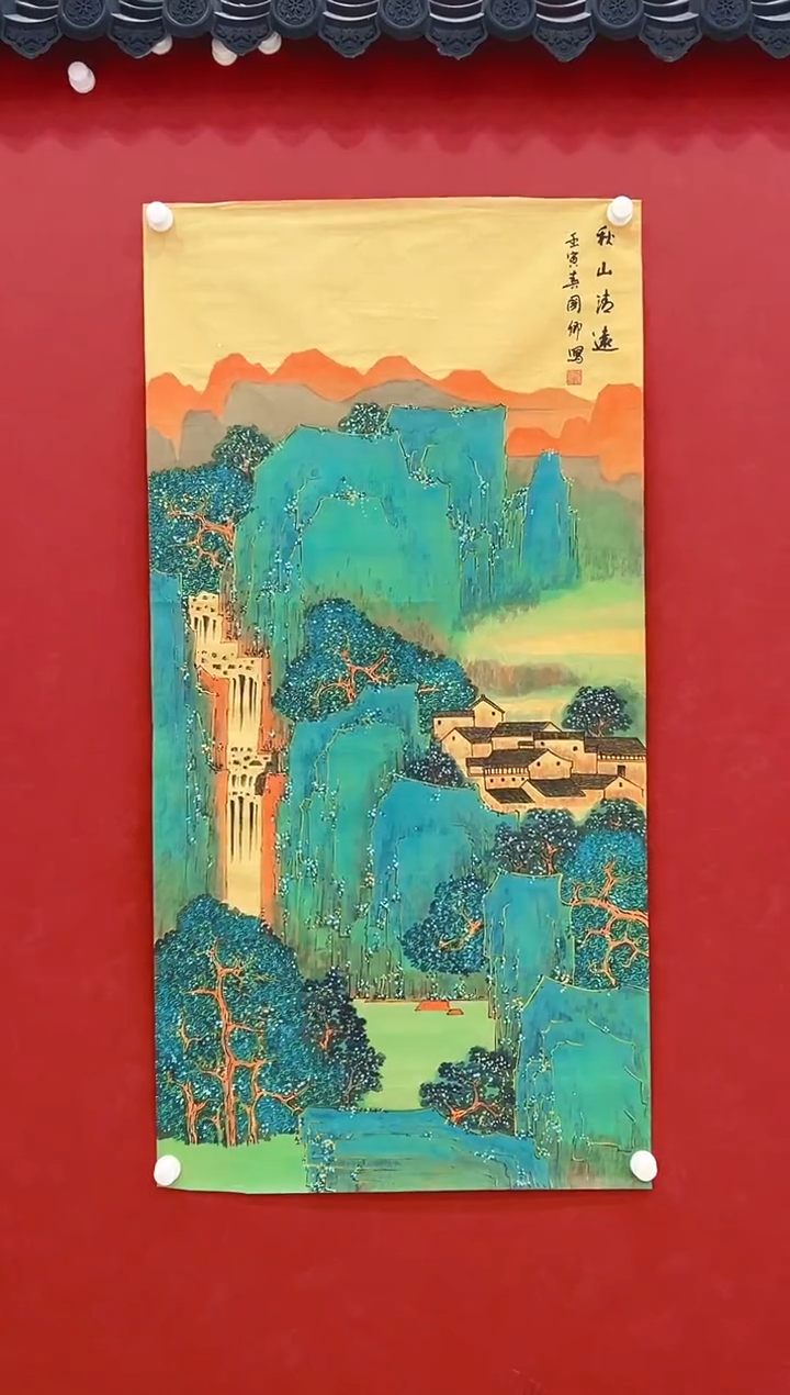 【闪购商品】书法沈国卿老师  国画  8平尺