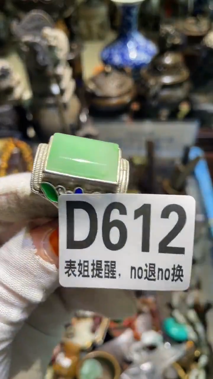 陶瓷疯*表姐直播所见所得