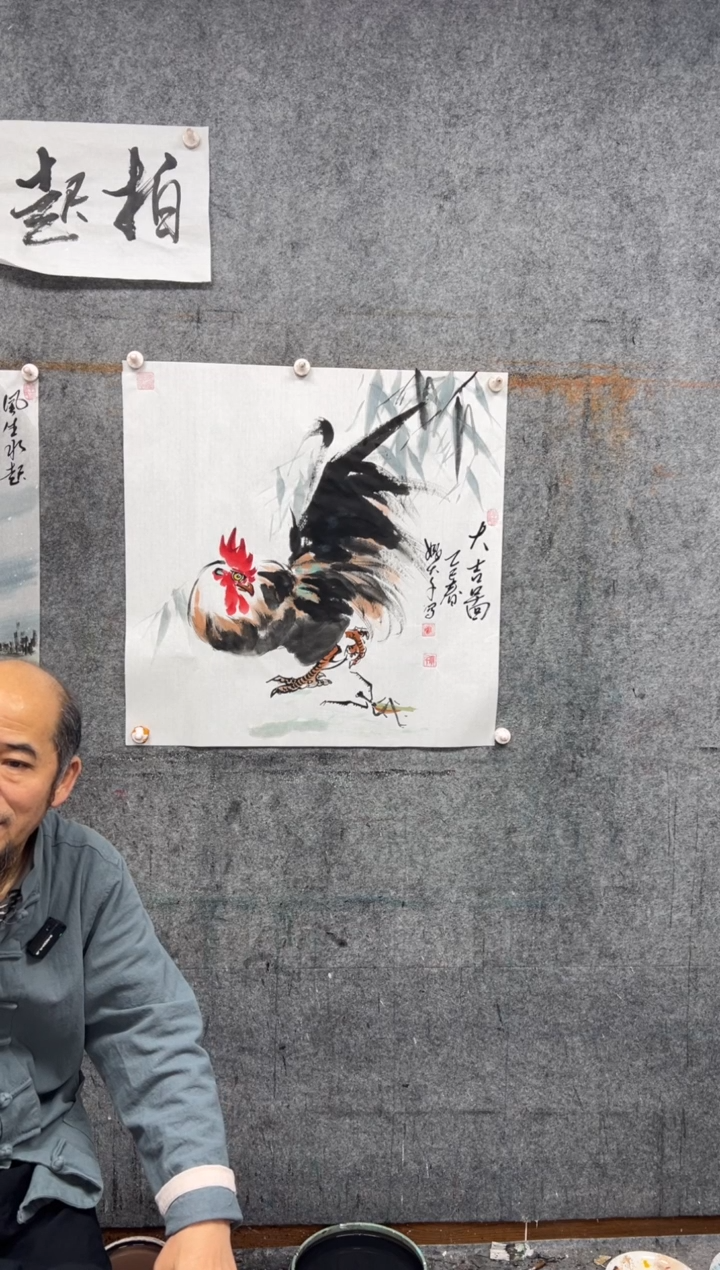 【闪购商品】国画大吉图 68x68斗方 带收藏证书