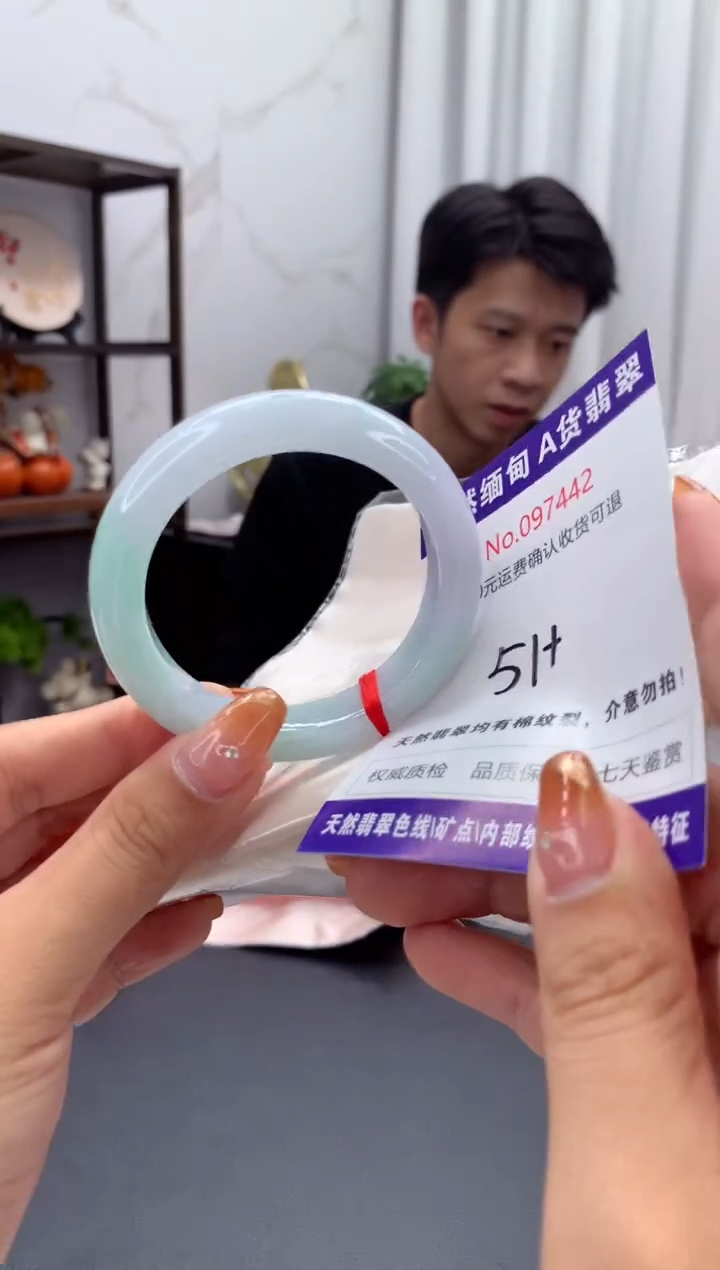 未镶嵌手镯翡翠天然缅甸A货翡翠