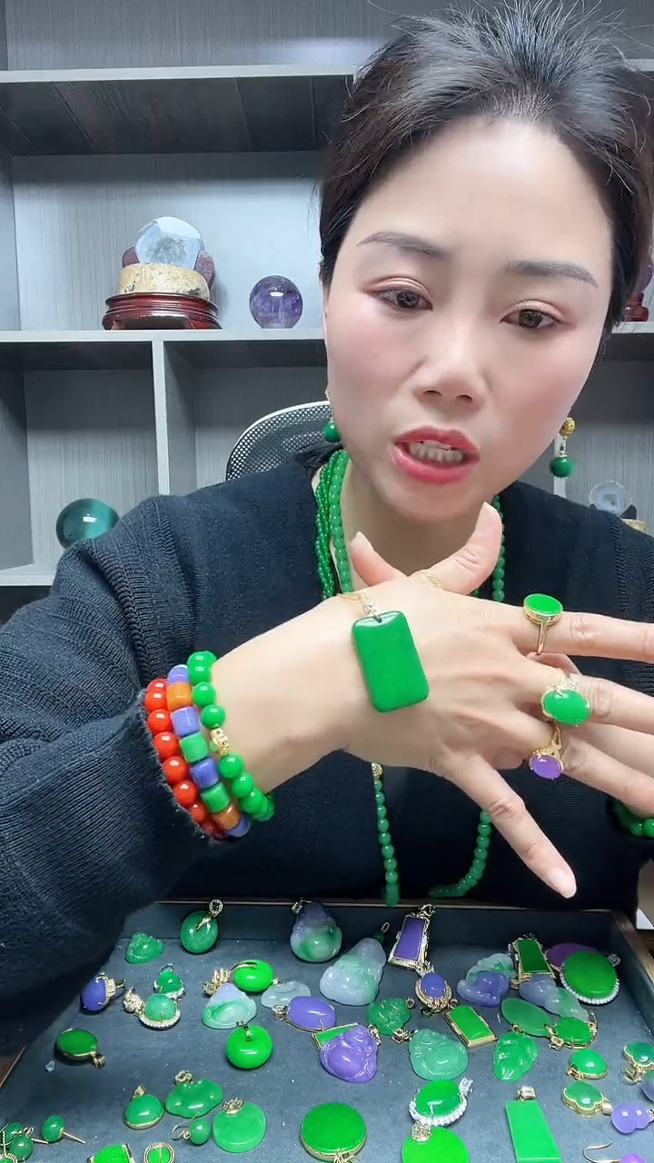 【闪购商品】翡翠吊坠(赠链)14K金镶嵌吊坠