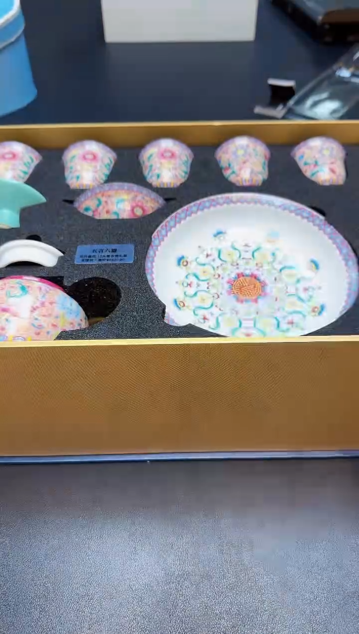 【闪购商品】瓷片全新正品一件不留@@WL6