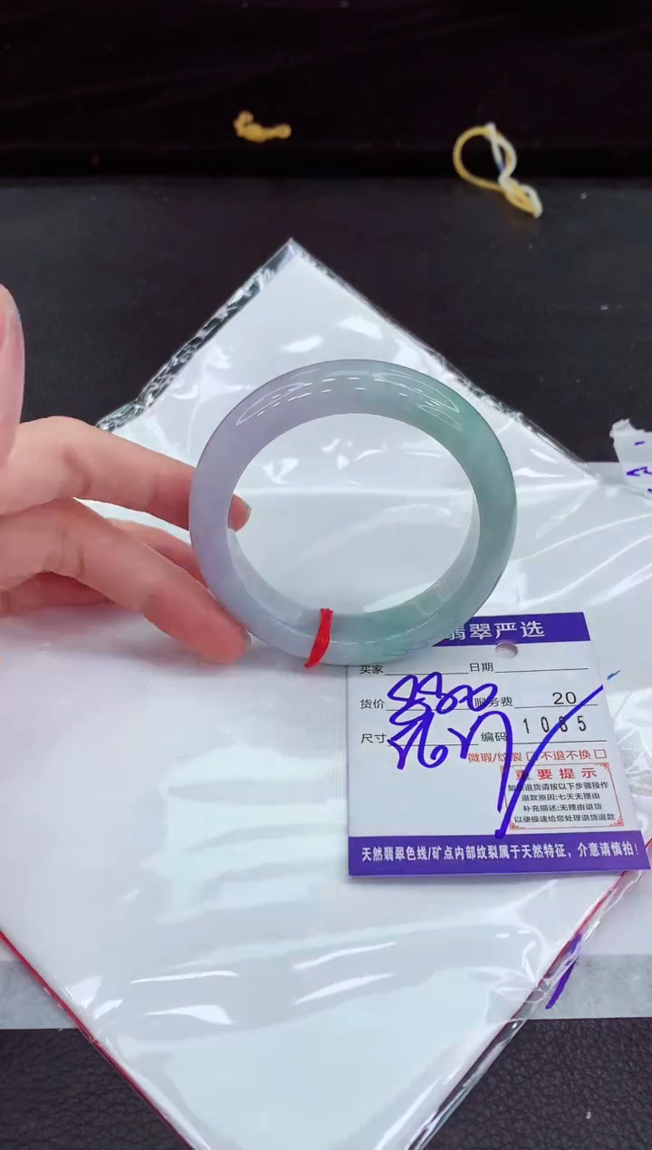 翡翠手镯未镶嵌1111111111111