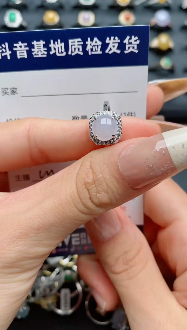 【闪购商品】翡翠戒指银S925镶嵌...........