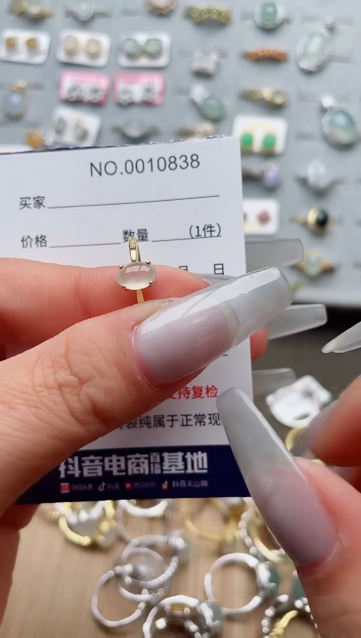 【闪购商品】翡翠戒指银S925镶嵌·